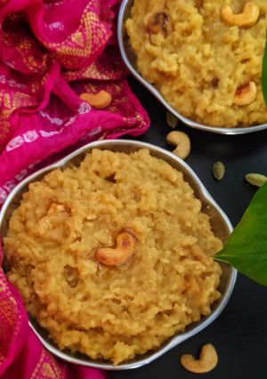 A picture of Sakkarai Pongal | Chakkarai Pongal | Sweet Pongal.