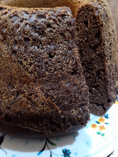 Una foto de Budín capuchino light! 110cal por Porción