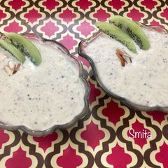 A picture of Kiwi Basundi.