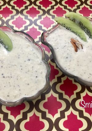 A picture of Kiwi Basundi.