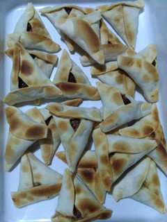 Una foto de Empanadas árabes que no produce acides