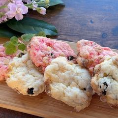 A picture of Crispy Cream Cheese Cookies.