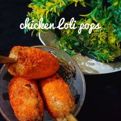 A picture of Chicken Loli pops.