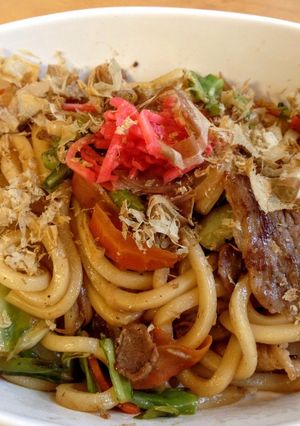 A picture of Stir-Fried Udon Noodles.