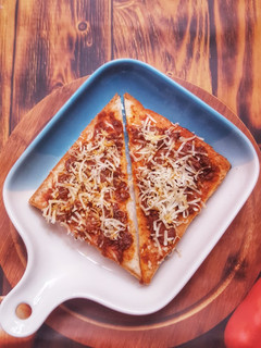 Foto resep Pizza Roti Tawar (no oven)
