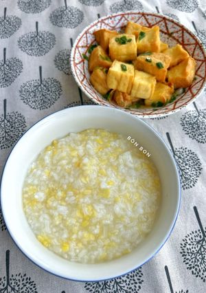 Hình của món Cháo Đậu Xanh Ăn Với Đậu Tẩm Hành Chay.
