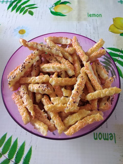 Sajtos stangli recept fotója