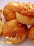 Еаsy Recipe | Olive Oil and Cheese Muffins