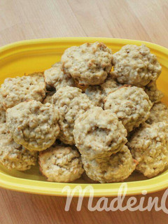 Una foto de Galletas de avena y banana