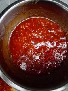 Una foto de Salsa para pizza ¿diferente?