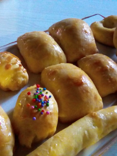 Una foto de Variedad de facturas 🥐