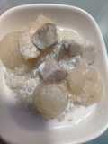 ข้าวเหนียวเปียกเผือกลำไย