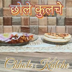 Punjabi Choley Kulche A picture of Punjabi Choley Kulche.