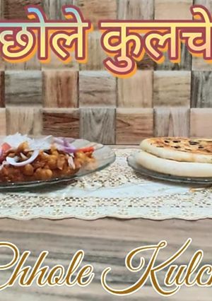 A picture of Punjabi Choley Kulche.