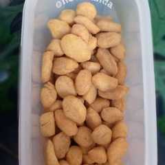 Biji Ketapang রেসিপির প্রধান ছবি