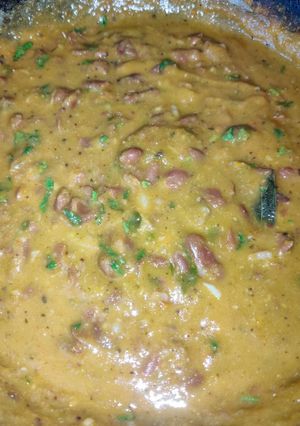 A picture of Rajma.