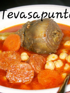 Una foto de Garbanzos con alcachofas 🌶🥕🍅