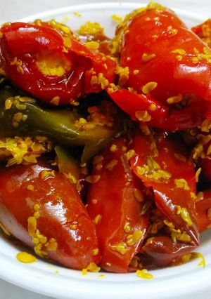 A picture of Red Chilli Aacchhar.