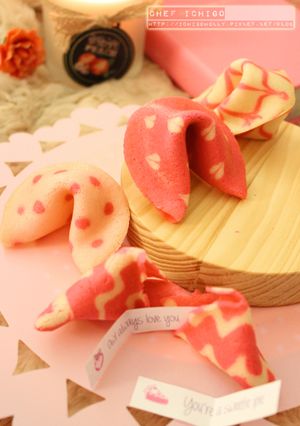 小紙條傳情:”) 情人節幸運餅乾 的食譜成品照片