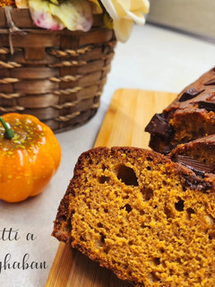 Sütőtökös-csokoládés kenyér 🎃 recept fotója