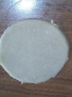 Una foto de Masa para empanadas con aceite