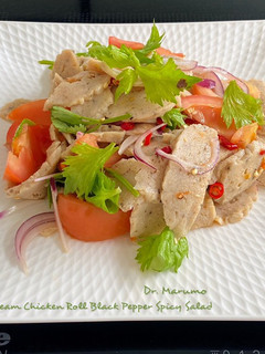 A picture of Steam Chicken Roll Black Pepper Spicy Salad.