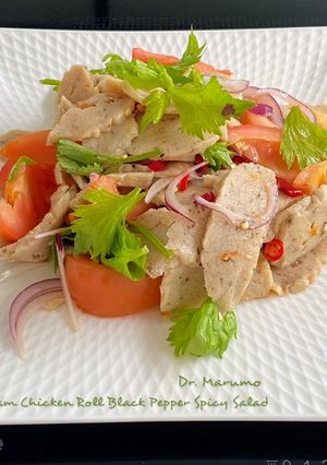 A picture of Steam Chicken Roll Black Pepper Spicy Salad.