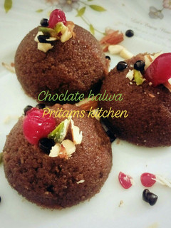 चॉकलेट हलवा (Chocolate Halwa recipe in Hindi) रेसिपी मुख्य फोटो