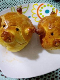 Una foto de Cerdihornazo para los peques