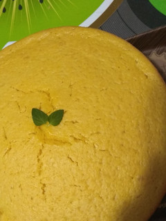 Una foto de Torta de mandarinas