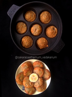 உண்ணியப்பம்- கேரளா ஸ்பெஷல் (Unniappam recipe in tamil) செய்முறை முக்கிய புகைப்படம்