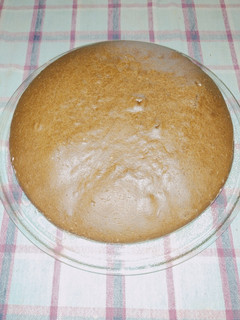Una foto de Brownie de chocolate con aceite