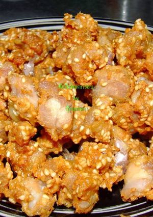 รูปของ ข้อไก่ทอดกรอบ