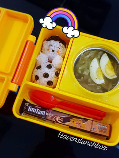 Foto resep Lunchbox soto ayam