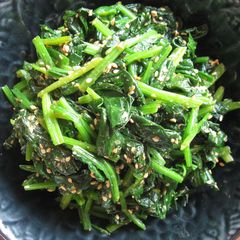 A picture of 'Goma-ae' Spinach.