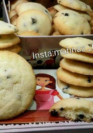 عکسی از دستور شیرینی کشمشی