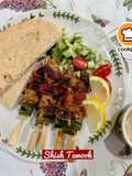 👩‍🍳Shish Tawook