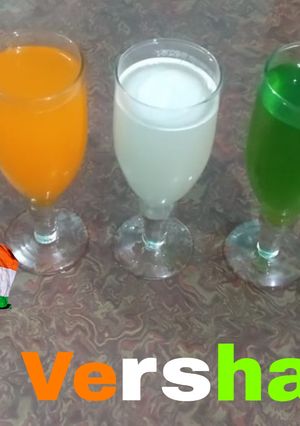 तिरंगा फ्लेवर शरबत(Tiranga falvour sharbat recipe in Hindi) रेसिपी मुख्य फोटो