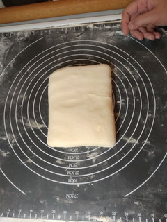 Házi leveles tészta recept fotója