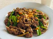 Gambar sapi lada hitam pake angciu