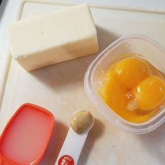 A picture of Easy blender Hollandaise.