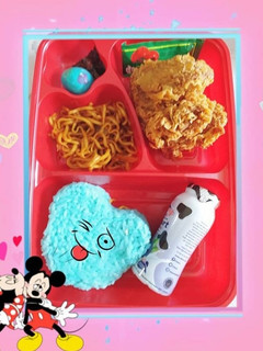 Foto resep Bento anak