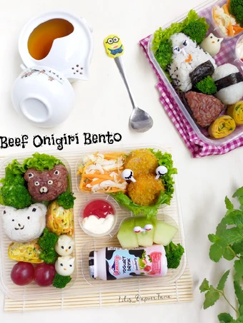 Cara Simple Membuat Resep  Beef Onigiri Bento Box yang Lezat Sekali, Enak
