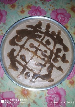 صورة لوصفة ديسباسيتو كيك