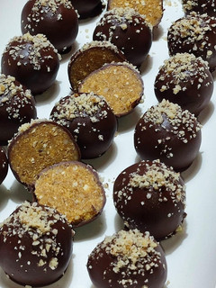 Zserbógolyó 🤎🥹🤤🍪 recept fotója