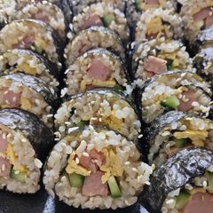 Sushi Rolls with Japanese Rice A picture of Sushi Rolls with Japanese Rice.