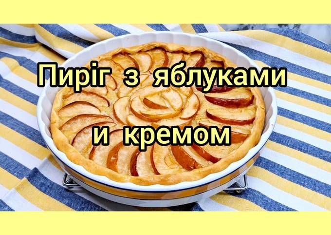 Как приготовить яблочный пирог ⭐ 5 вкуснейших рецептов шаг за шагом