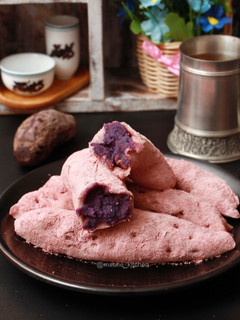 Foto resep Korean Sweet Potato