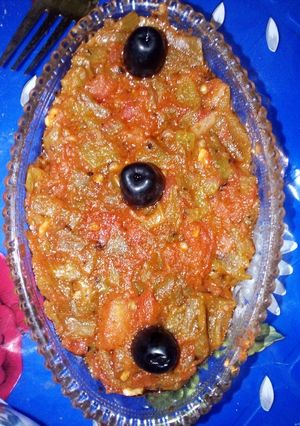 صورة لوصفة حميس حار