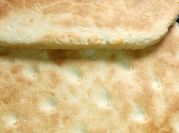 Una foto de torta santiagueña